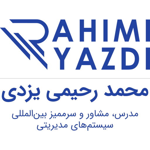 محمد رحیمی یزدی